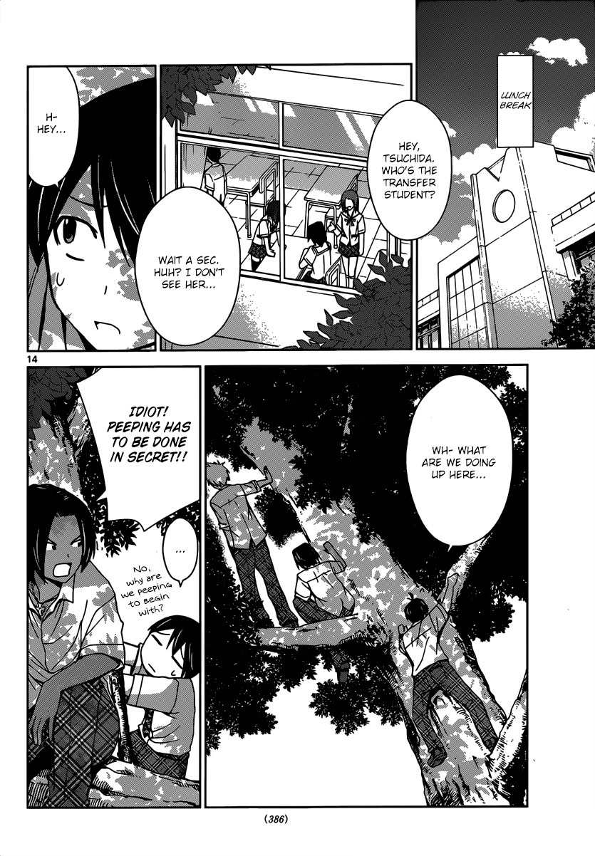 Tadashii Kodomo no Tsukurikata! Chapter 22 page 15 - Chapter 22: Original Marriage Partner