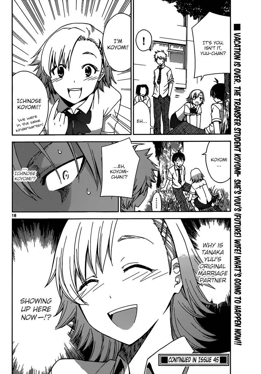 Tadashii Kodomo no Tsukurikata! Chapter 22 page 18 - Chapter 22: Original Marriage Partner