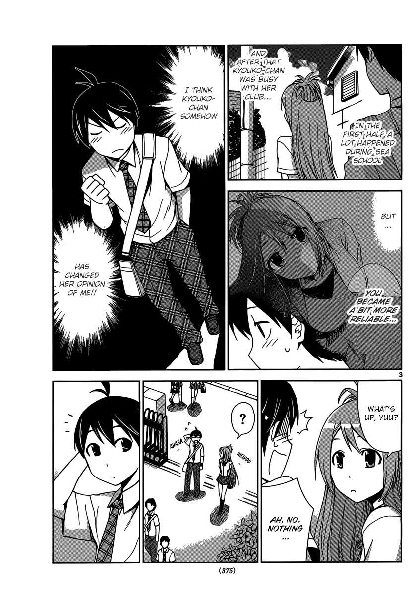Tadashii Kodomo no Tsukurikata! Chapter 22 page 4 - Chapter 22: Original Marriage Partner
