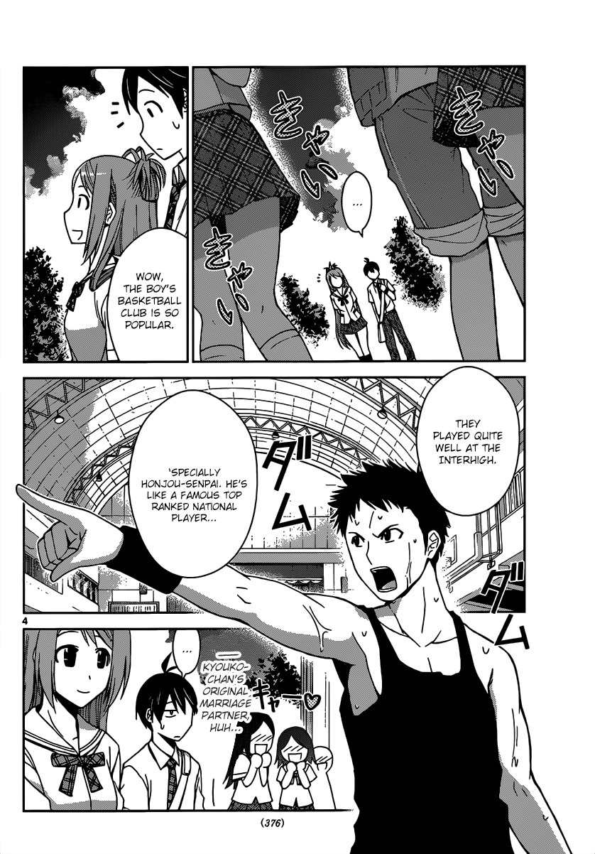 Tadashii Kodomo no Tsukurikata! Chapter 22 page 5 - Chapter 22: Original Marriage Partner