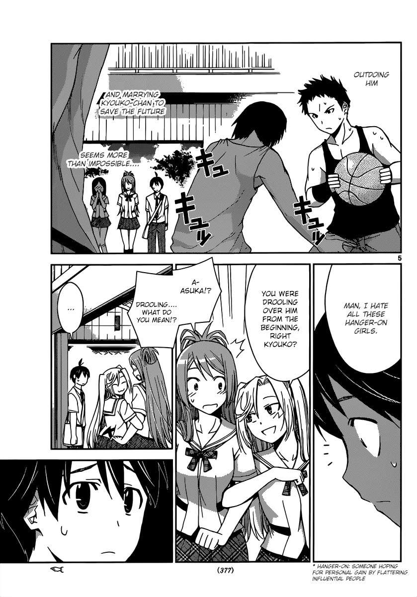 Tadashii Kodomo no Tsukurikata! Chapter 22 page 6 - Chapter 22: Original Marriage Partner