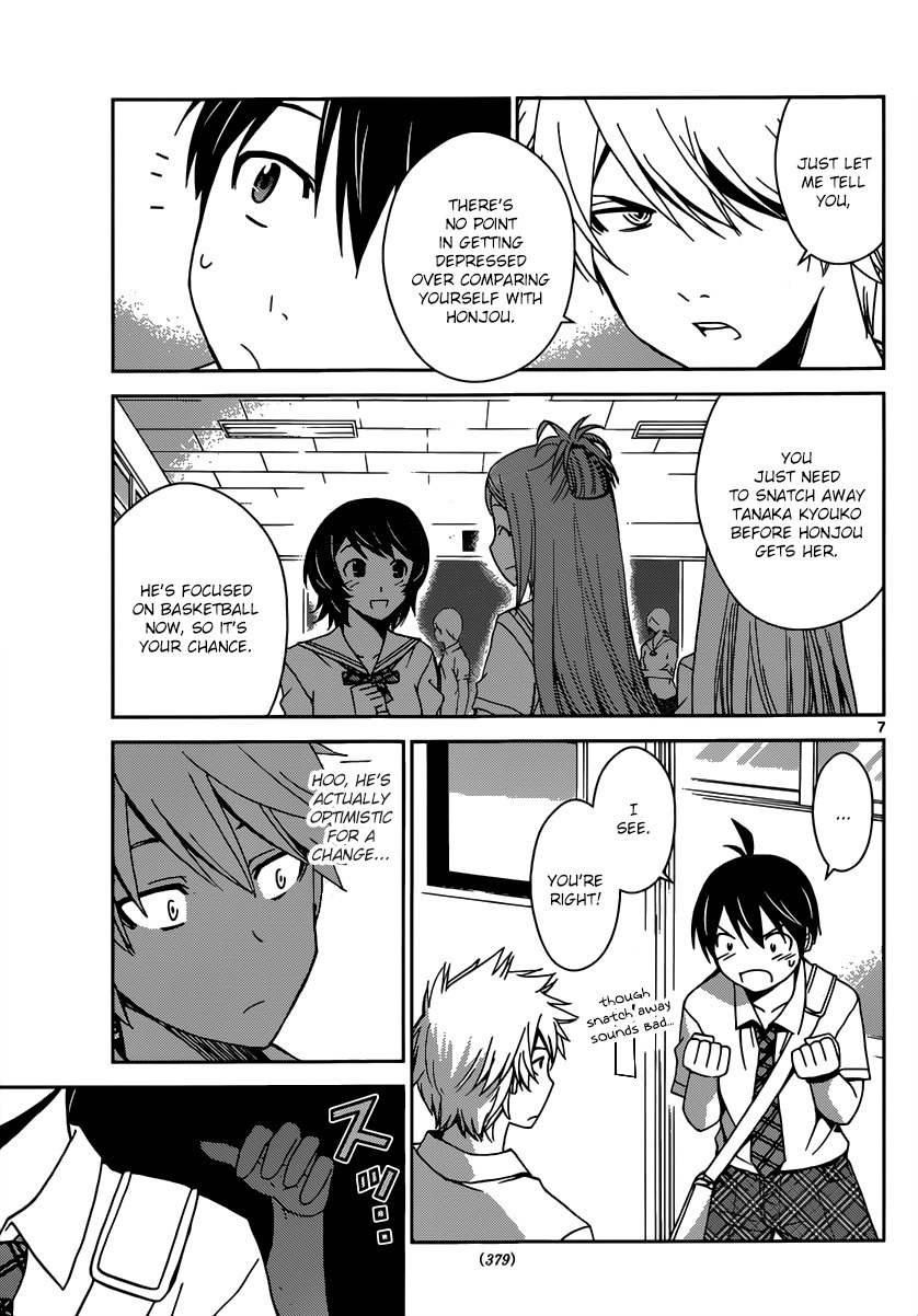 Tadashii Kodomo no Tsukurikata! Chapter 22 page 8 - Chapter 22: Original Marriage Partner