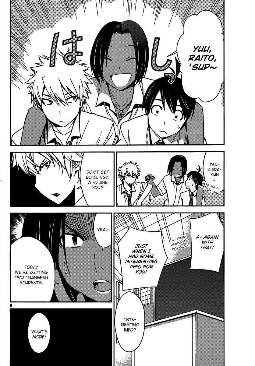 Tadashii Kodomo no Tsukurikata! Chapter 22 page 9 - Chapter 22: Original Marriage Partner