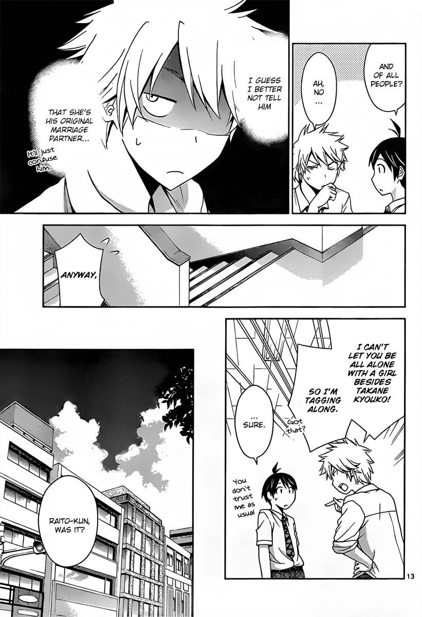 Tadashii Kodomo no Tsukurikata! Chapter 23 page 13 - Chapter 23: Which do you like?