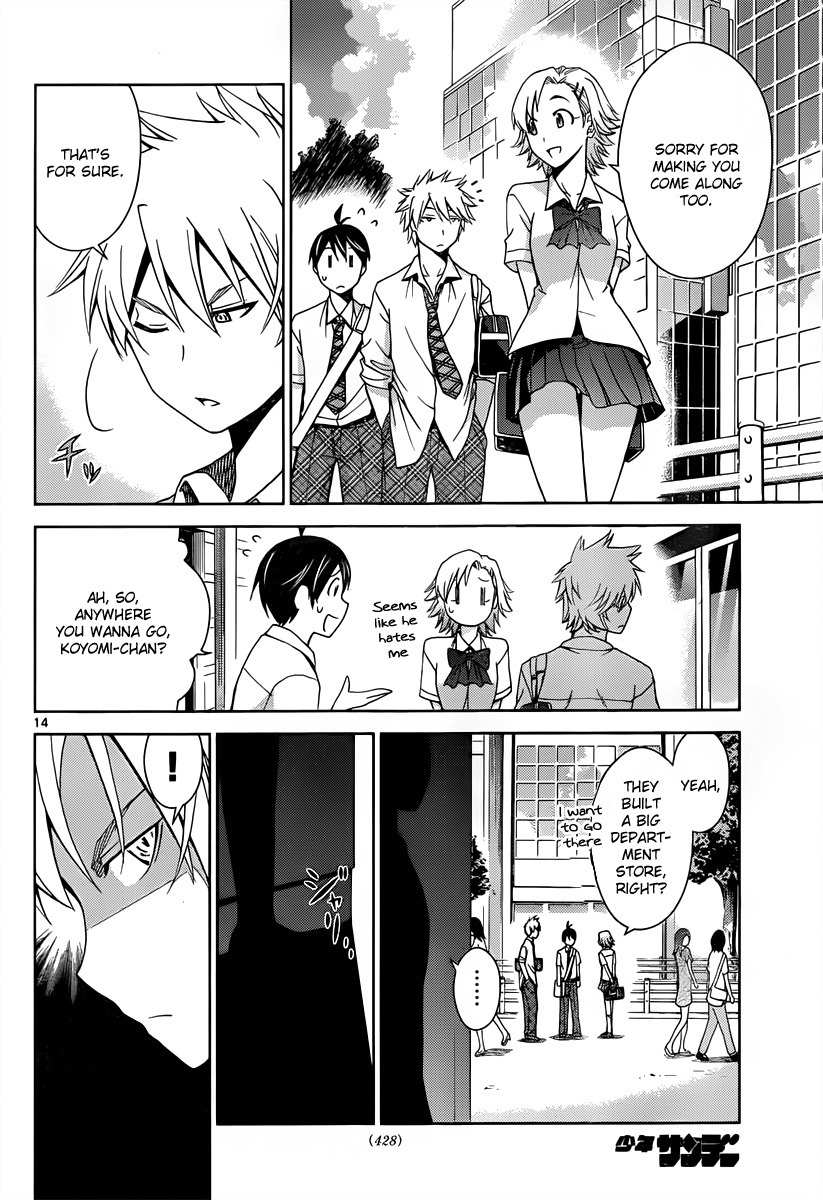Tadashii Kodomo no Tsukurikata! Chapter 23 page 14 - Chapter 23: Which do you like?