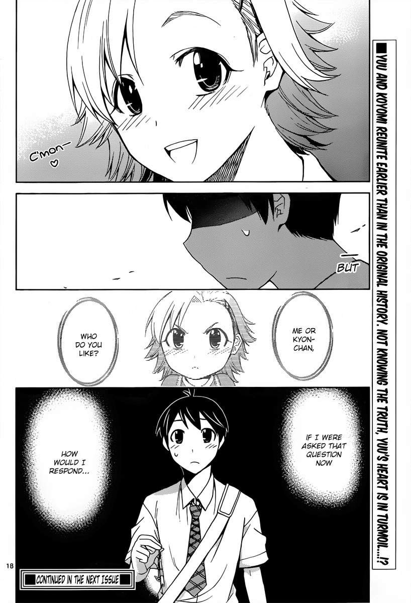 Tadashii Kodomo no Tsukurikata! Chapter 23 page 17 - Chapter 23: Which do you like?