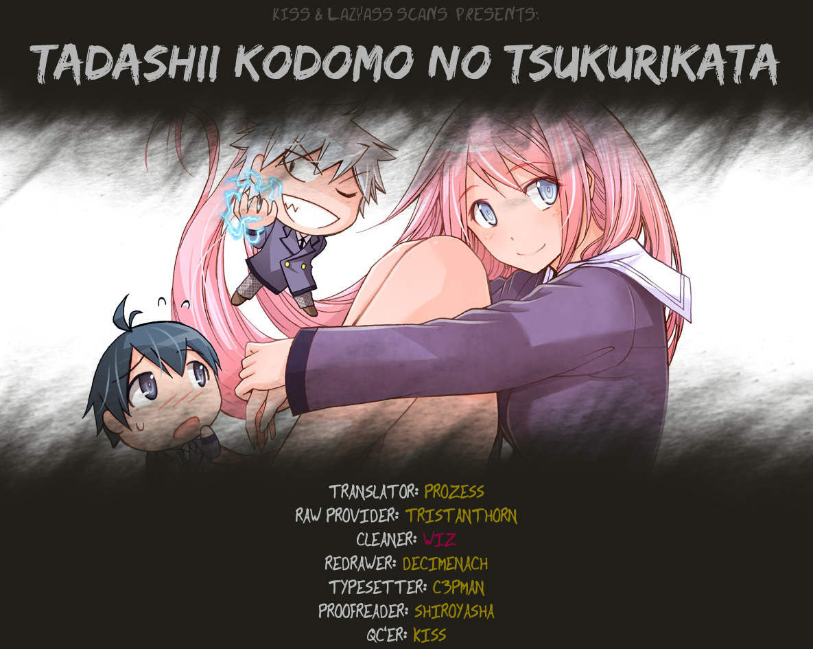 Tadashii Kodomo no Tsukurikata! Chapter 23 page 18 - Chapter 23: Which do you like?