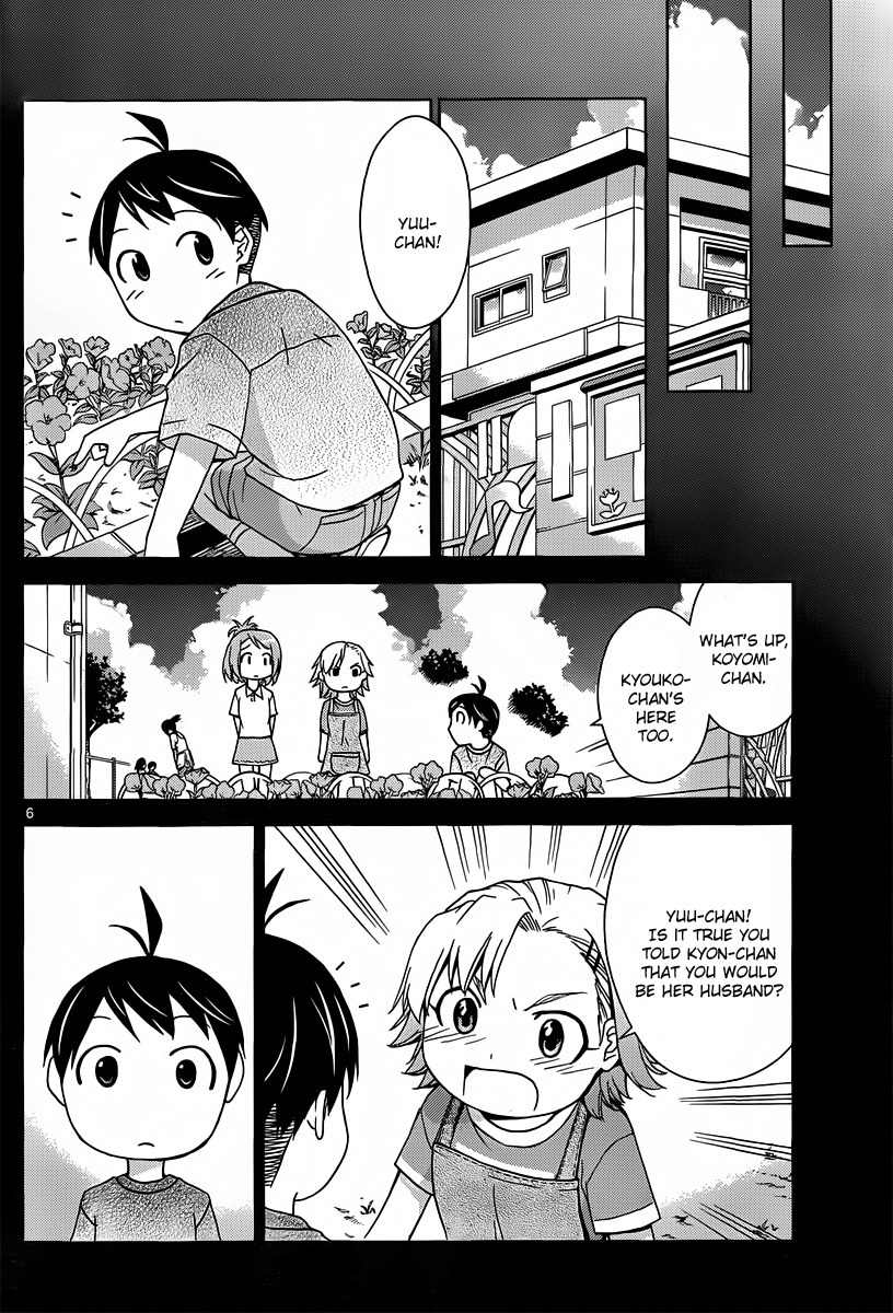 Tadashii Kodomo no Tsukurikata! Chapter 23 page 6 - Chapter 23: Which do you like?
