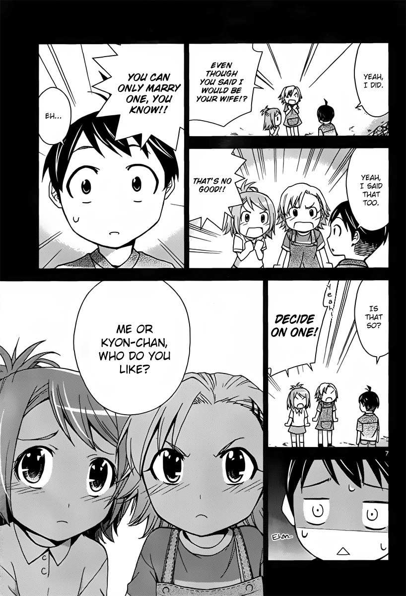 Tadashii Kodomo no Tsukurikata! Chapter 23 page 7 - Chapter 23: Which do you like?