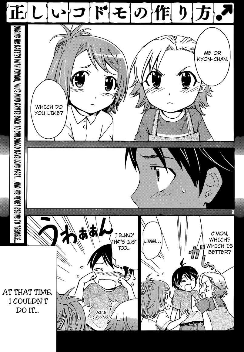 Tadashii Kodomo no Tsukurikata! Chapter 24 page 1 - Chapter 24: Do you remember?