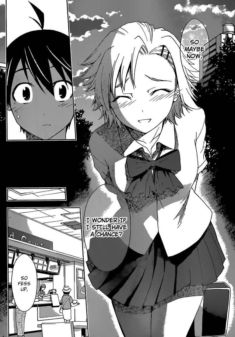 Tadashii Kodomo no Tsukurikata! Chapter 24 page 11 - Chapter 24: Do you remember?