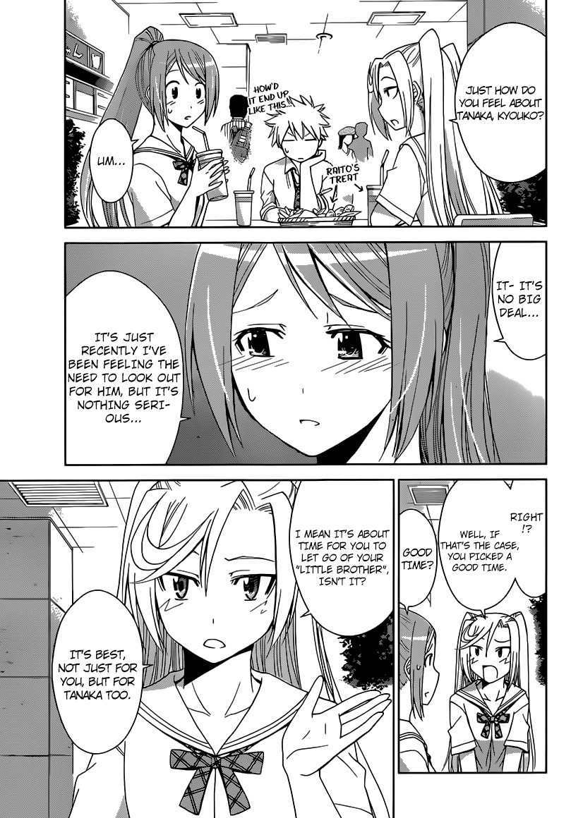 Tadashii Kodomo no Tsukurikata! Chapter 24 page 12 - Chapter 24: Do you remember?