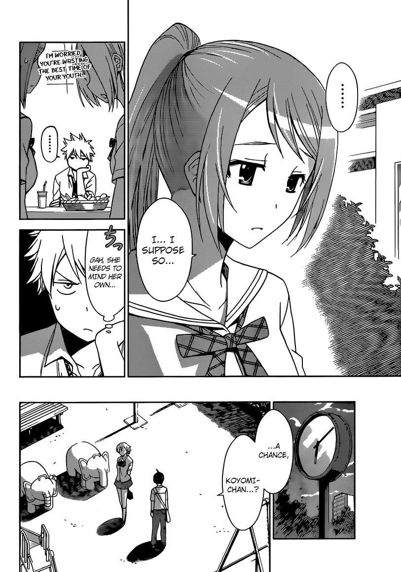 Tadashii Kodomo no Tsukurikata! Chapter 24 page 13 - Chapter 24: Do you remember?