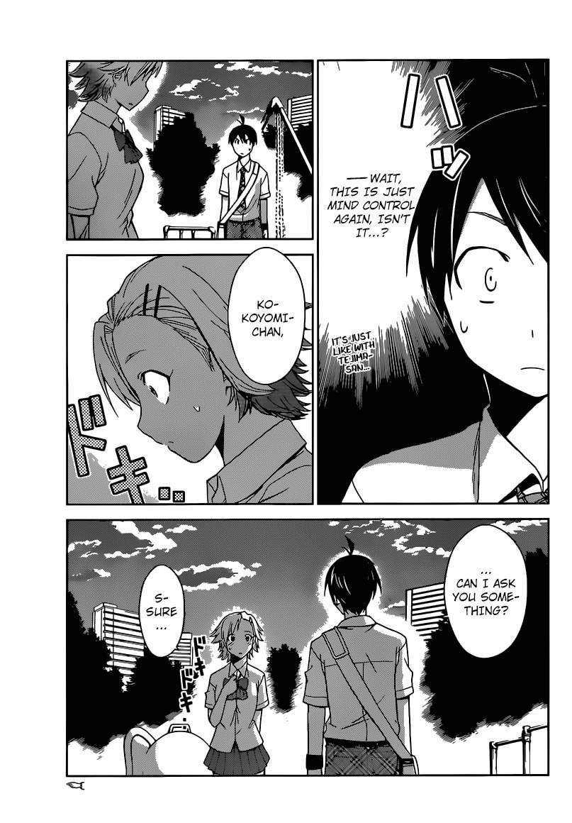 Tadashii Kodomo no Tsukurikata! Chapter 24 page 14 - Chapter 24: Do you remember?