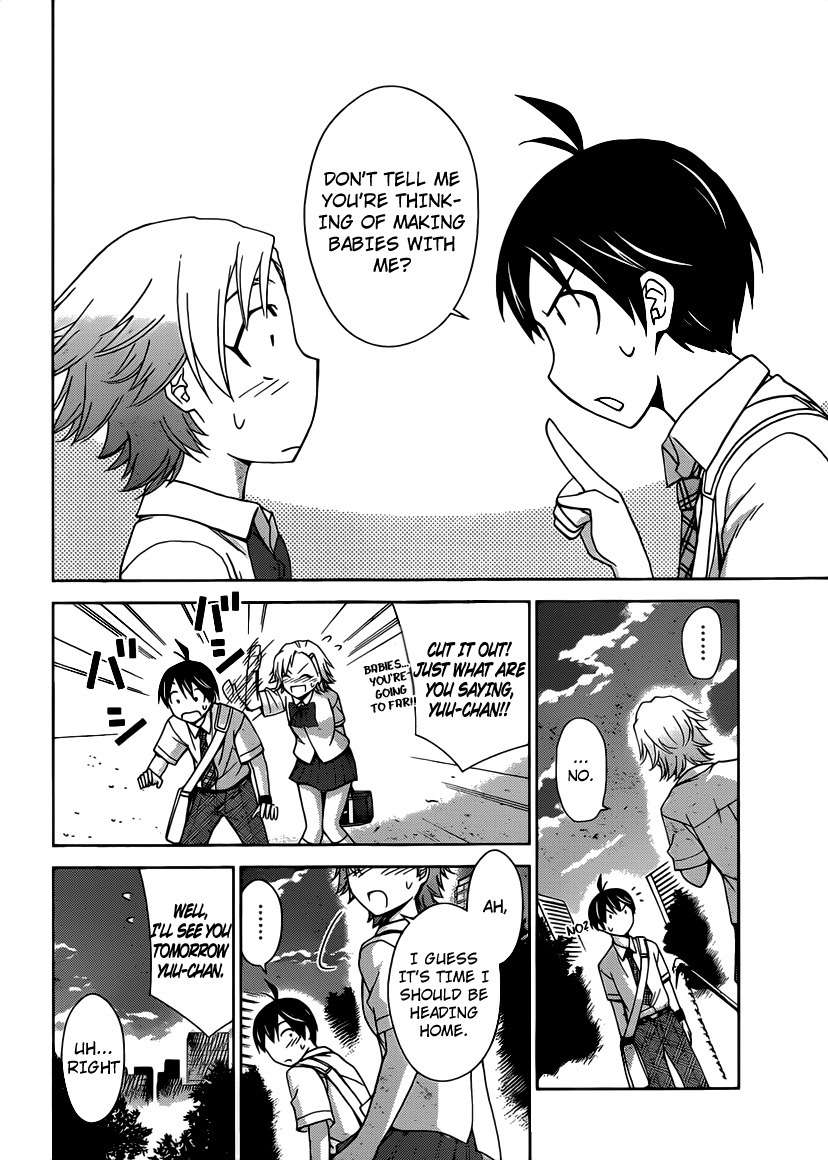 Tadashii Kodomo no Tsukurikata! Chapter 24 page 15 - Chapter 24: Do you remember?