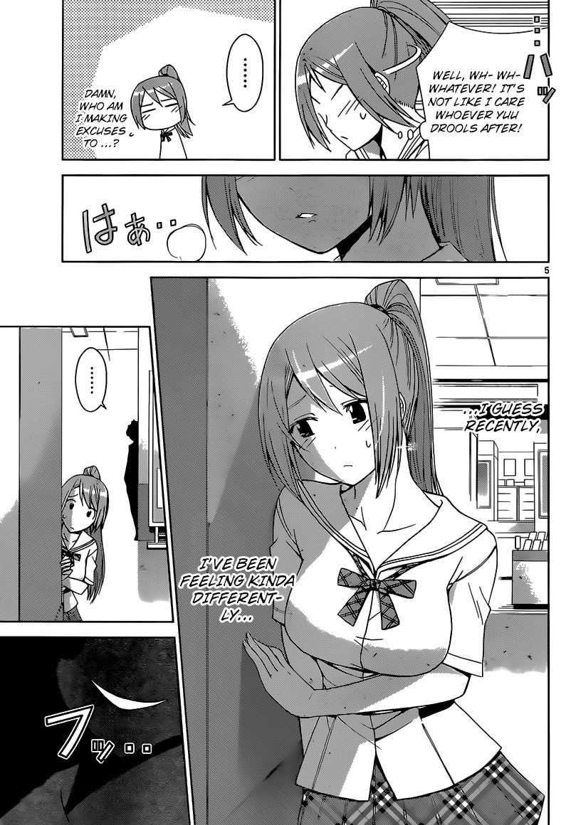 Tadashii Kodomo no Tsukurikata! Chapter 24 page 4 - Chapter 24: Do you remember?