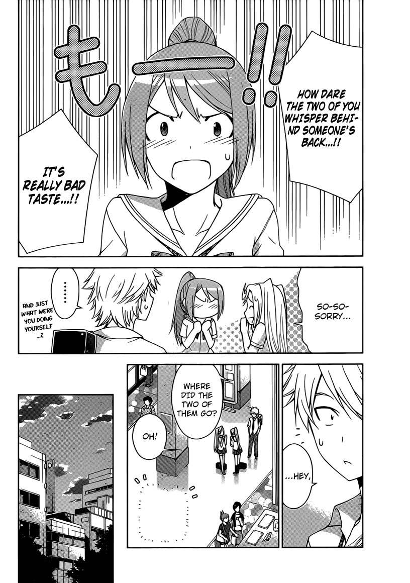 Tadashii Kodomo no Tsukurikata! Chapter 24 page 7 - Chapter 24: Do you remember?