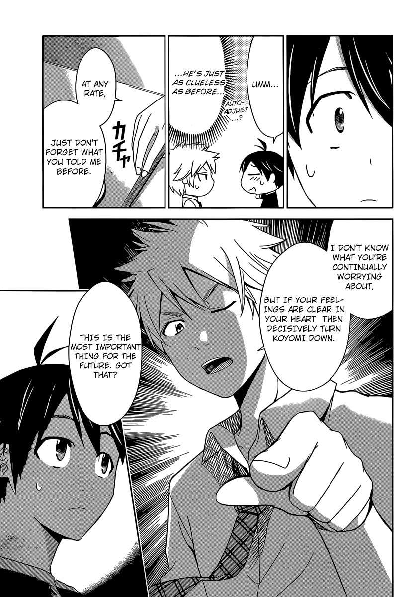 Tadashii Kodomo no Tsukurikata! Chapter 25 page 10 - Chapter 25: No doubt