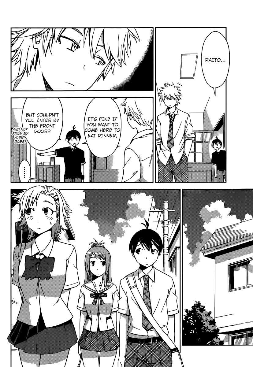 Tadashii Kodomo no Tsukurikata! Chapter 25 page 11 - Chapter 25: No doubt