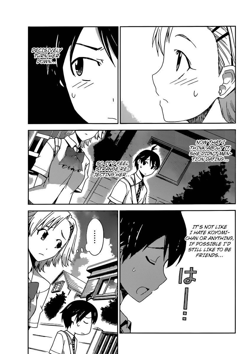 Tadashii Kodomo no Tsukurikata! Chapter 25 page 12 - Chapter 25: No doubt