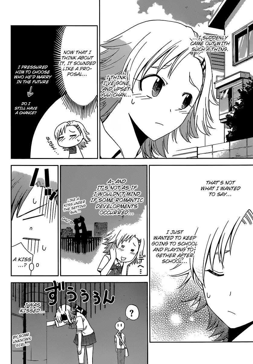 Tadashii Kodomo no Tsukurikata! Chapter 25 page 13 - Chapter 25: No doubt