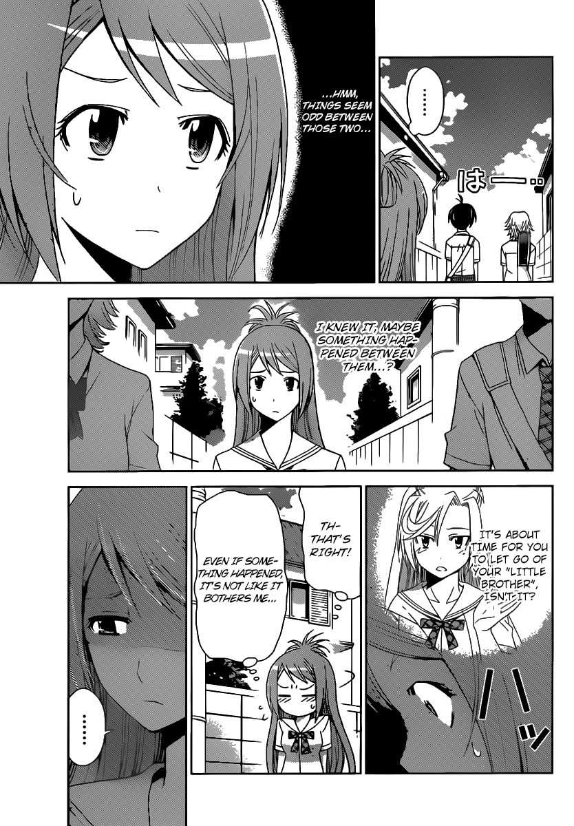 Tadashii Kodomo no Tsukurikata! Chapter 25 page 14 - Chapter 25: No doubt