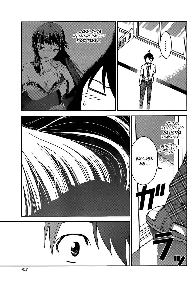 Tadashii Kodomo no Tsukurikata! Chapter 25 page 16 - Chapter 25: No doubt