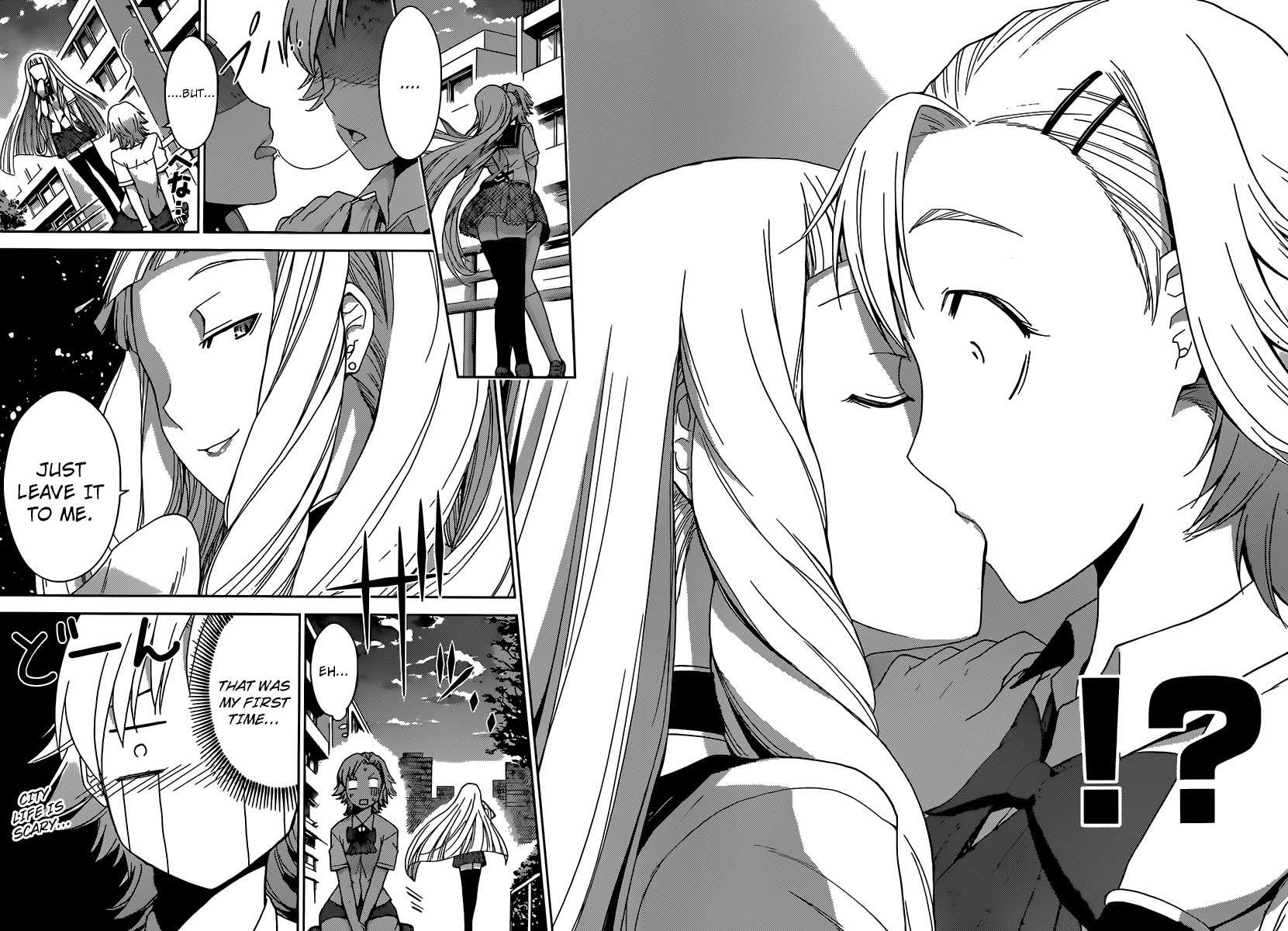 Tadashii Kodomo no Tsukurikata! Chapter 25 page 4 - Chapter 25: No doubt
