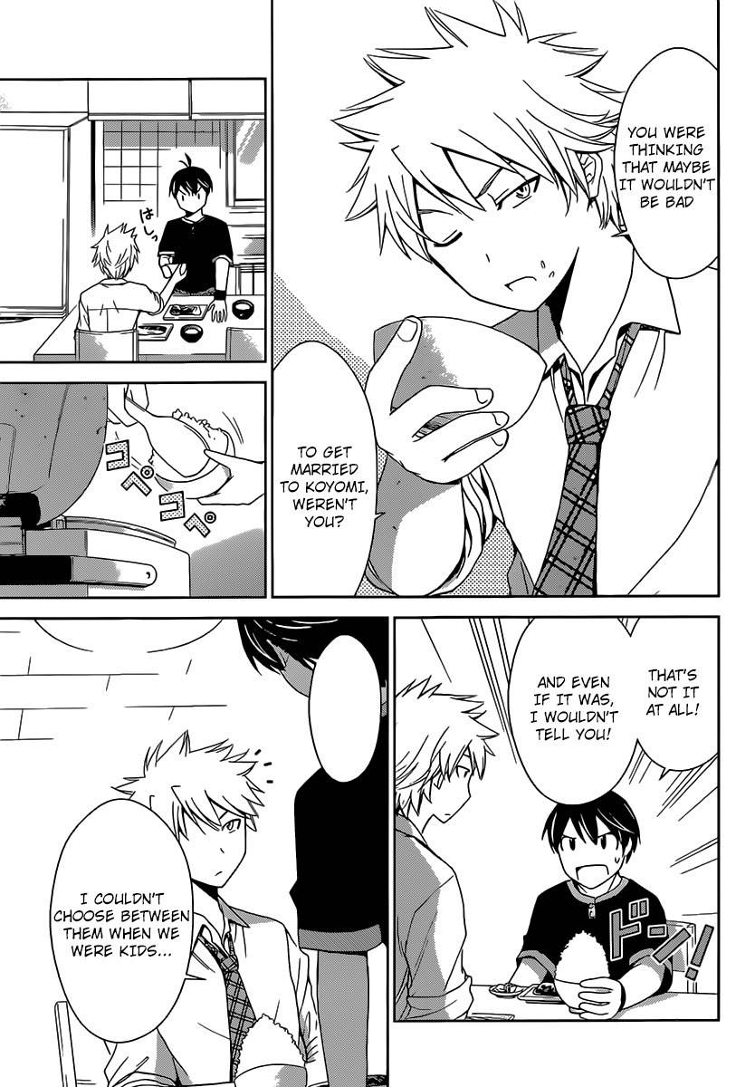 Tadashii Kodomo no Tsukurikata! Chapter 25 page 6 - Chapter 25: No doubt