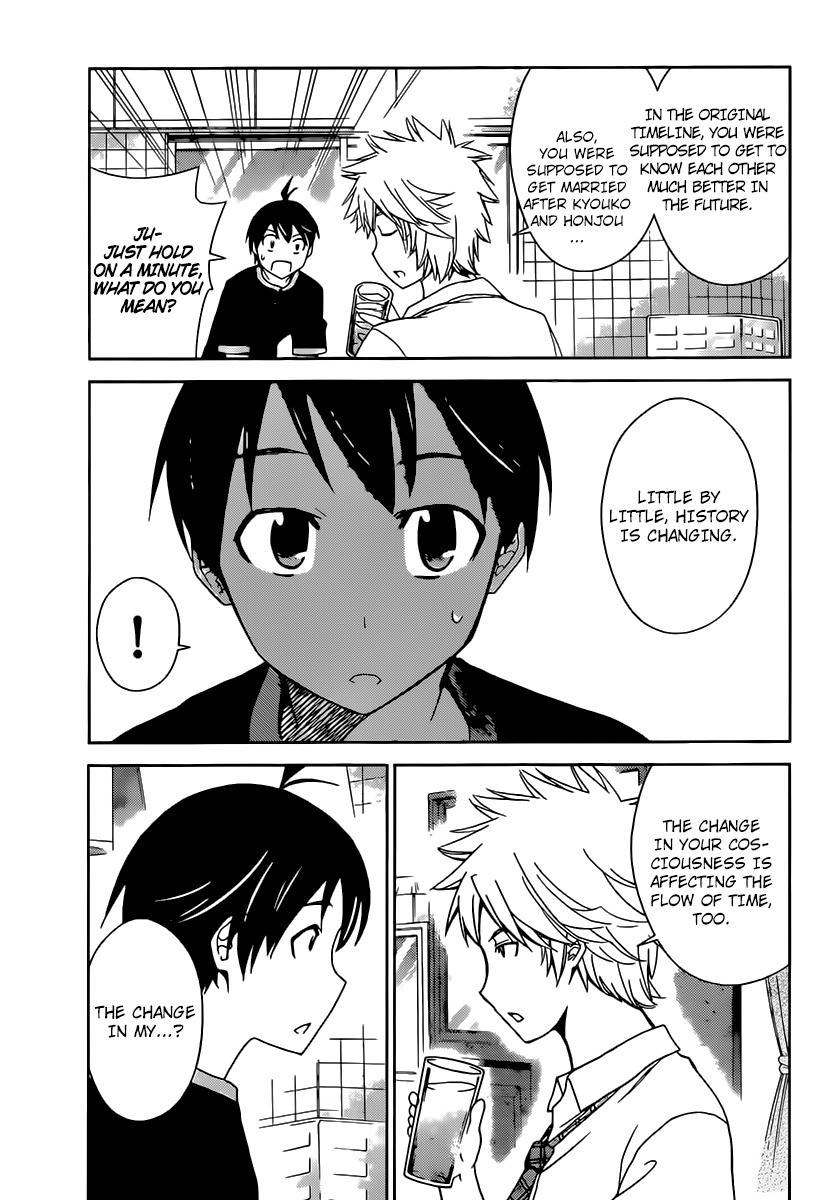 Tadashii Kodomo no Tsukurikata! Chapter 25 page 8 - Chapter 25: No doubt