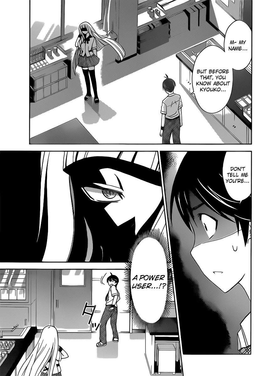 Tadashii Kodomo no Tsukurikata! Chapter 26 page 11 - Chapter 26: Pheromone