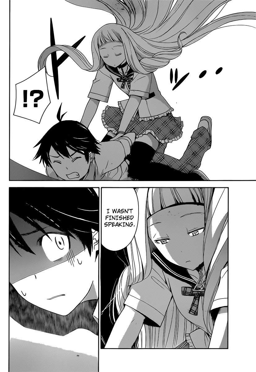 Tadashii Kodomo no Tsukurikata! Chapter 26 page 12 - Chapter 26: Pheromone