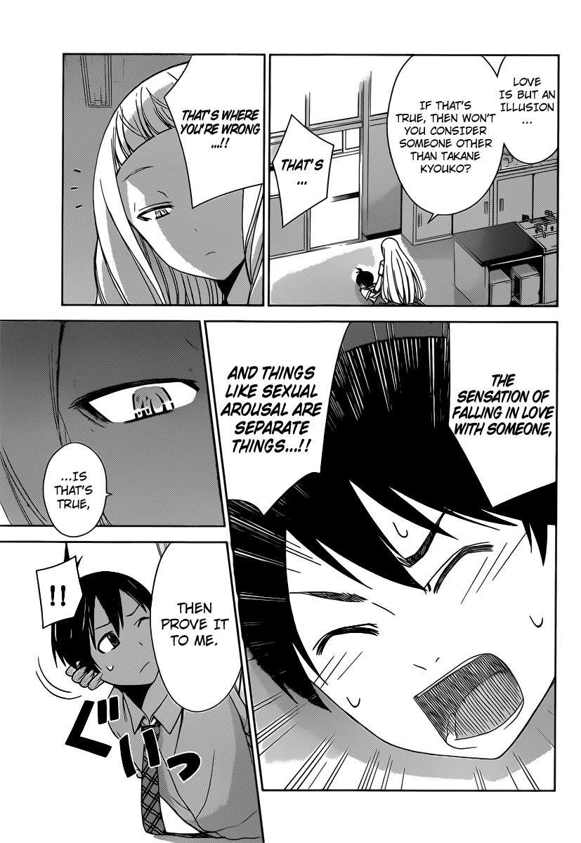 Tadashii Kodomo no Tsukurikata! Chapter 26 page 13 - Chapter 26: Pheromone