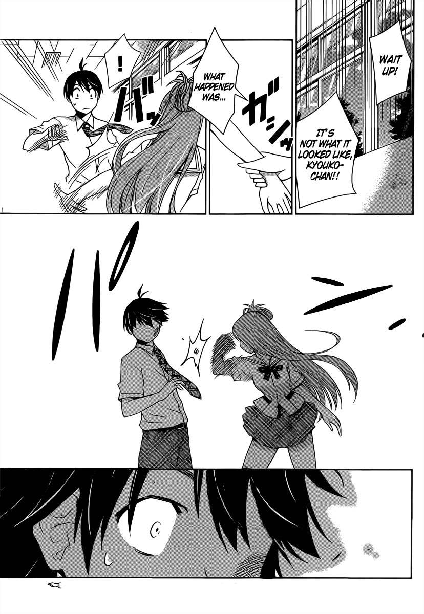 Tadashii Kodomo no Tsukurikata! Chapter 26 page 16 - Chapter 26: Pheromone