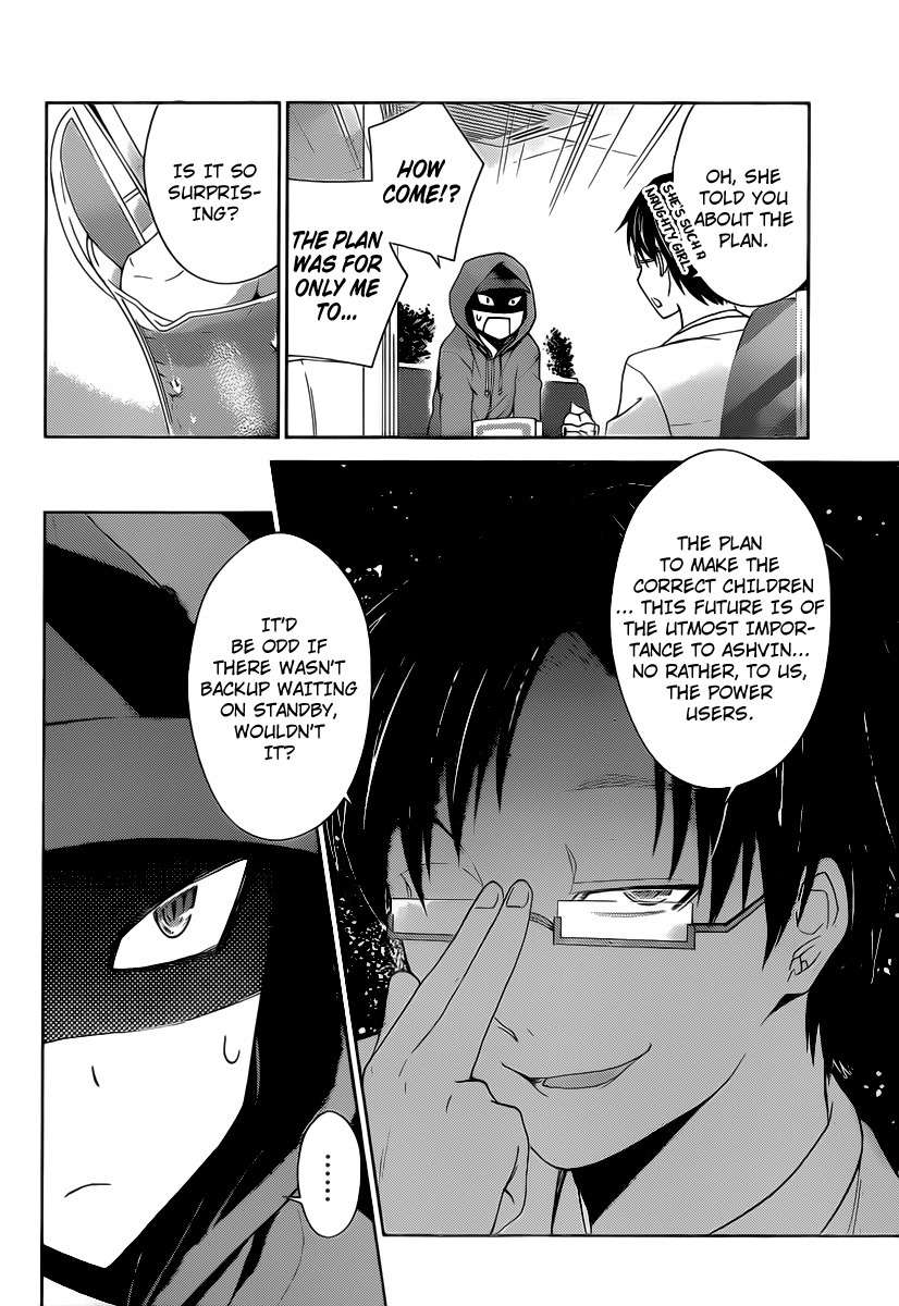 Tadashii Kodomo no Tsukurikata! Chapter 26 page 4 - Chapter 26: Pheromone