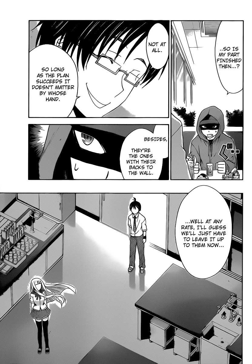 Tadashii Kodomo no Tsukurikata! Chapter 26 page 5 - Chapter 26: Pheromone