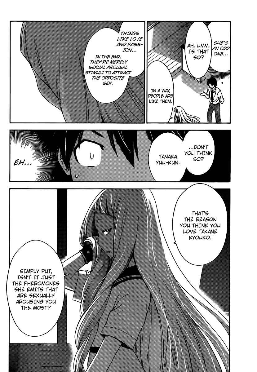 Tadashii Kodomo no Tsukurikata! Chapter 26 page 8 - Chapter 26: Pheromone