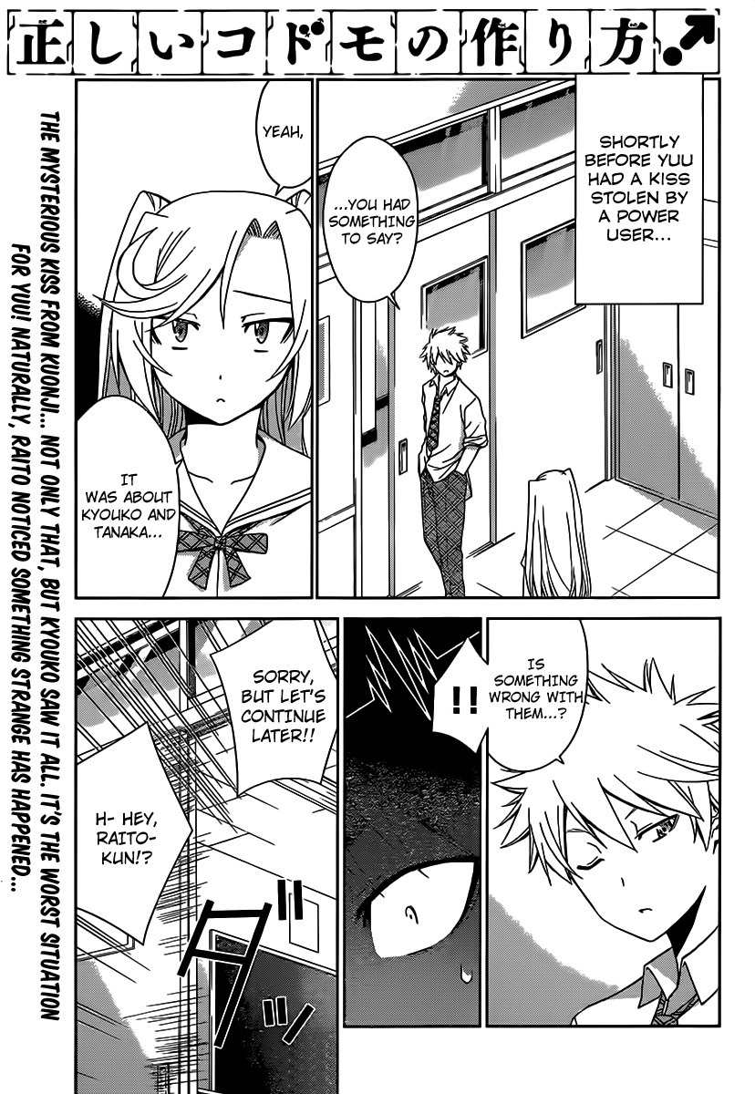 Tadashii Kodomo no Tsukurikata! Chapter 27 page 1 - Chapter 27: Jealousy