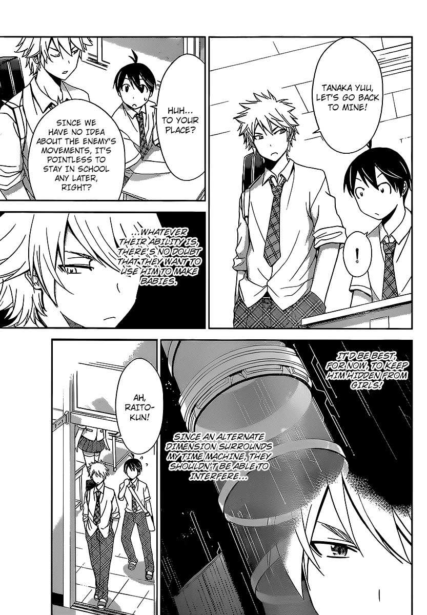 Tadashii Kodomo no Tsukurikata! Chapter 27 page 14 - Chapter 27: Jealousy