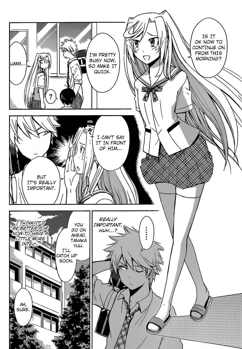 Tadashii Kodomo no Tsukurikata! Chapter 27 page 15 - Chapter 27: Jealousy