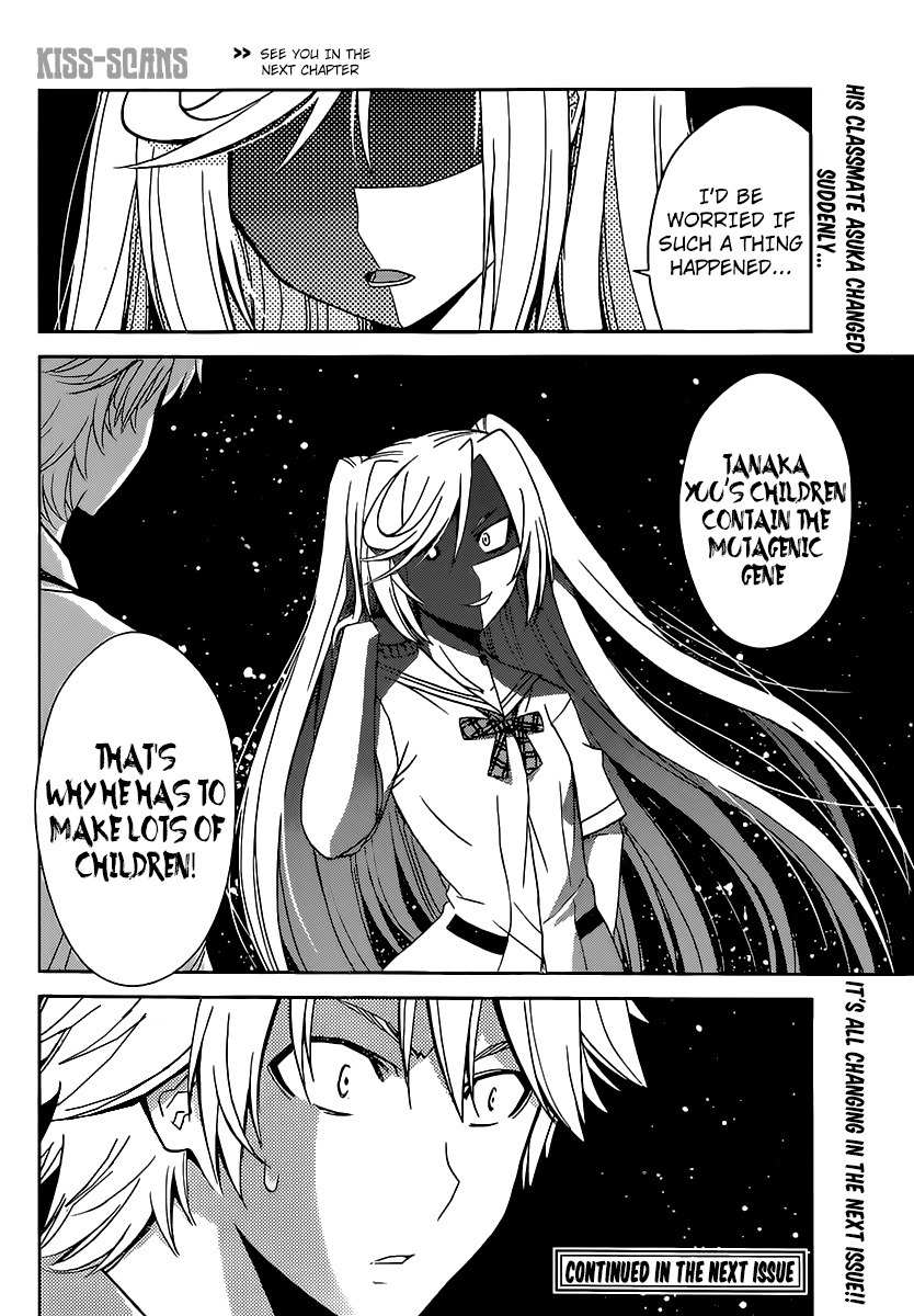 Tadashii Kodomo no Tsukurikata! Chapter 27 page 17 - Chapter 27: Jealousy