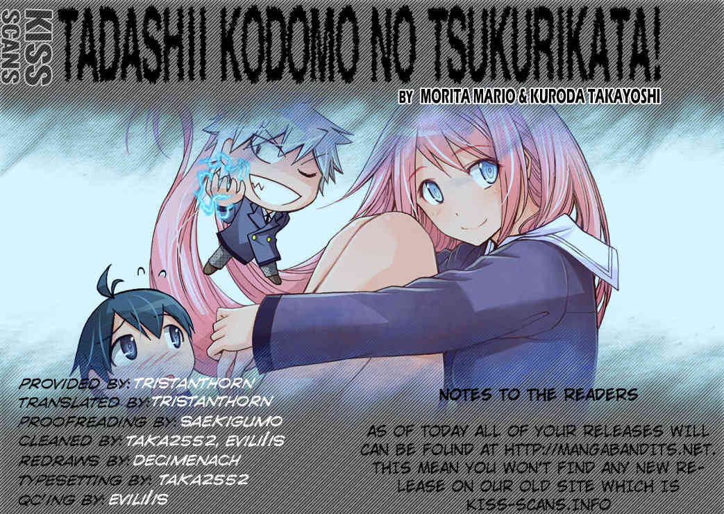 Tadashii Kodomo no Tsukurikata! Chapter 27 page 18 - Chapter 27: Jealousy