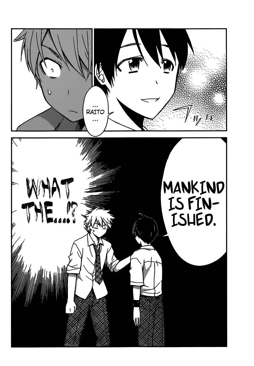 Tadashii Kodomo no Tsukurikata! Chapter 27 page 4 - Chapter 27: Jealousy