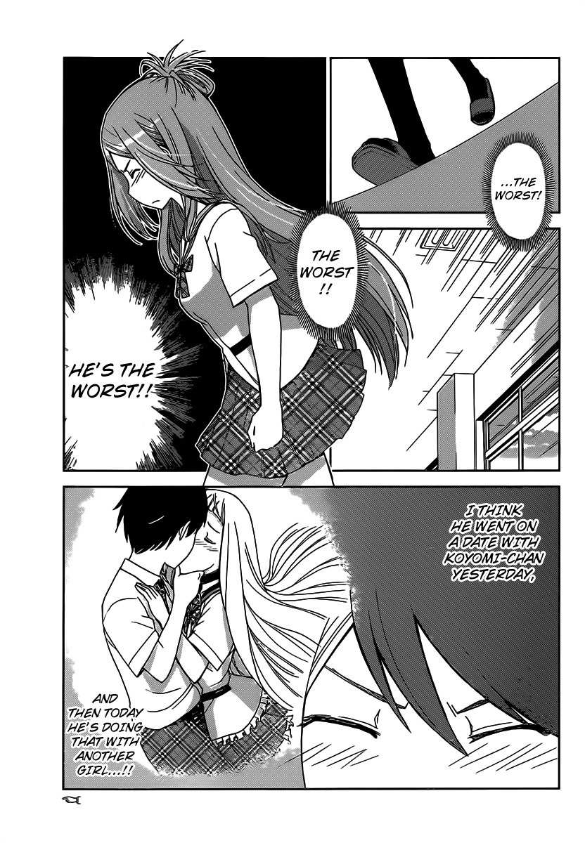 Tadashii Kodomo no Tsukurikata! Chapter 27 page 5 - Chapter 27: Jealousy