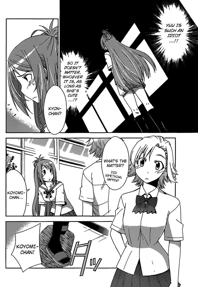 Tadashii Kodomo no Tsukurikata! Chapter 27 page 6 - Chapter 27: Jealousy