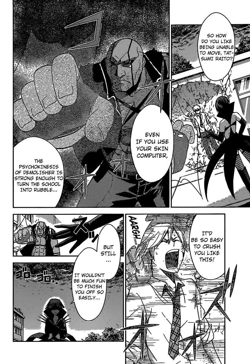 Tadashii Kodomo no Tsukurikata! Chapter 28 page 10 - Chapter 28: what's the feeling?