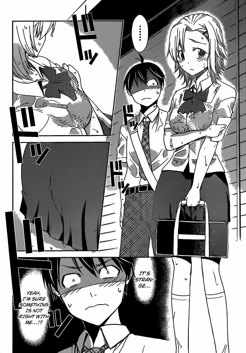Tadashii Kodomo no Tsukurikata! Chapter 28 page 12 - Chapter 28: what's the feeling?