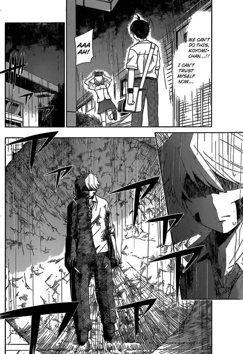 Tadashii Kodomo no Tsukurikata! Chapter 28 page 14 - Chapter 28: what's the feeling?
