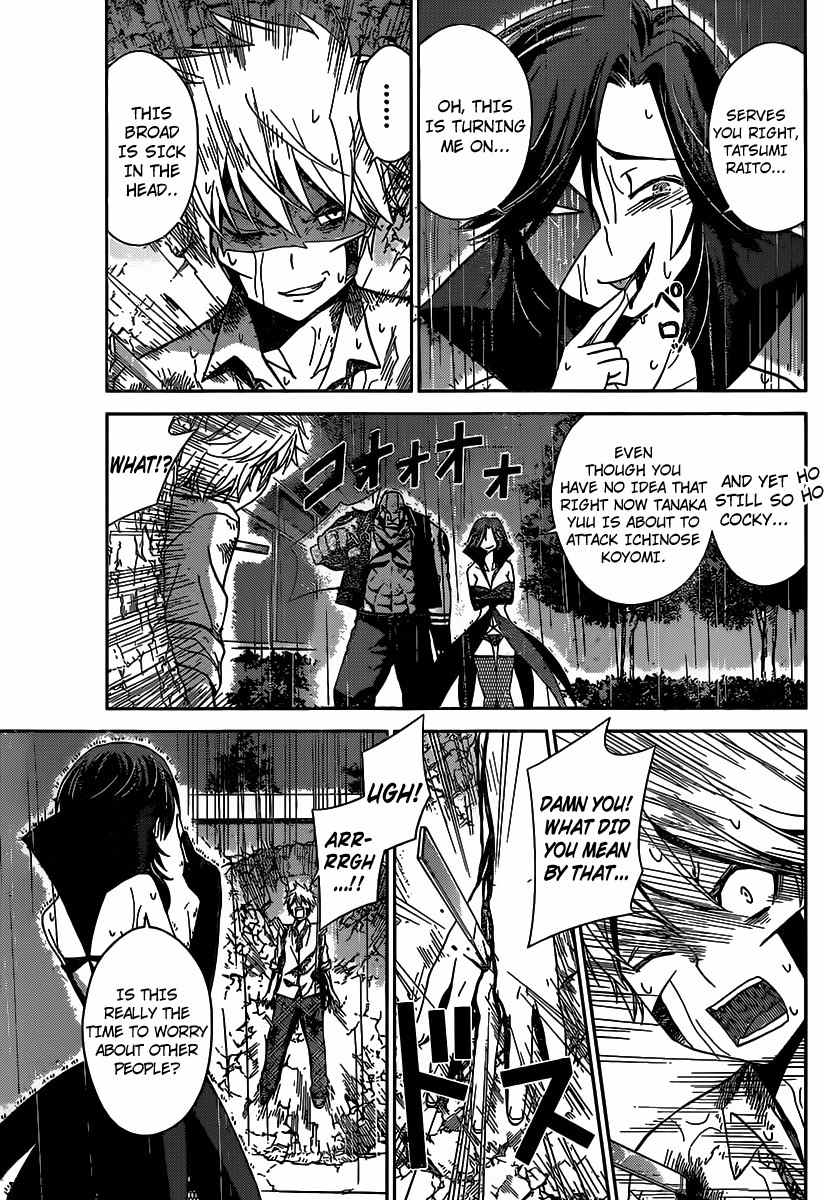 Tadashii Kodomo no Tsukurikata! Chapter 28 page 15 - Chapter 28: what's the feeling?