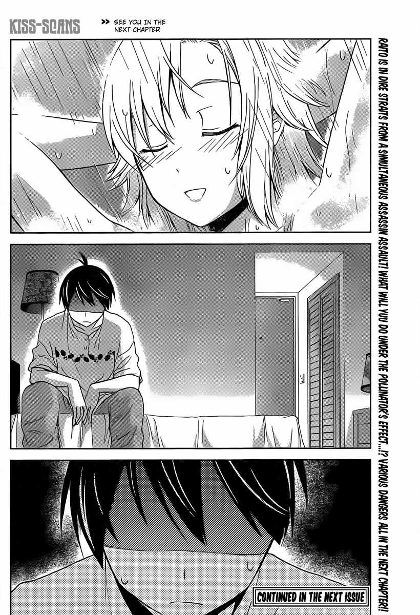 Tadashii Kodomo no Tsukurikata! Chapter 28 page 17 - Chapter 28: what's the feeling?